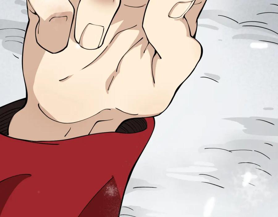 第267页