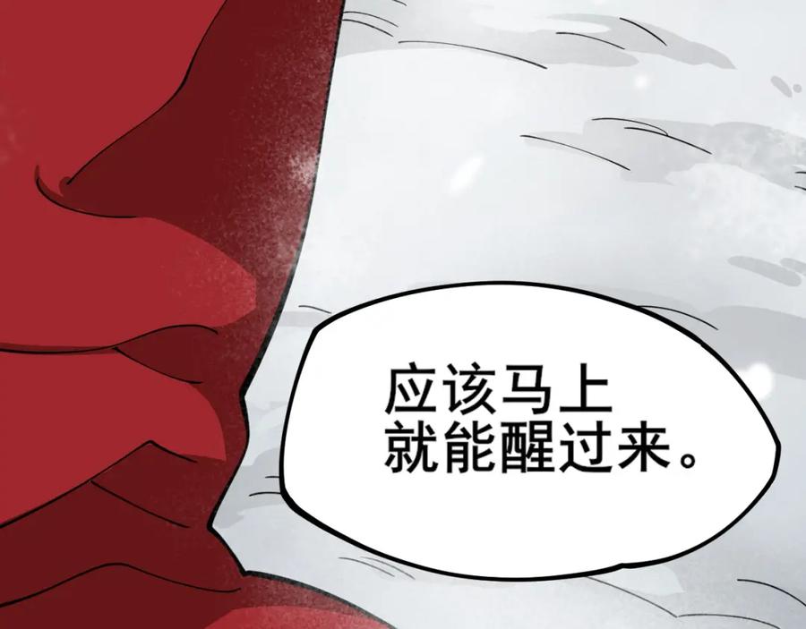 第268页