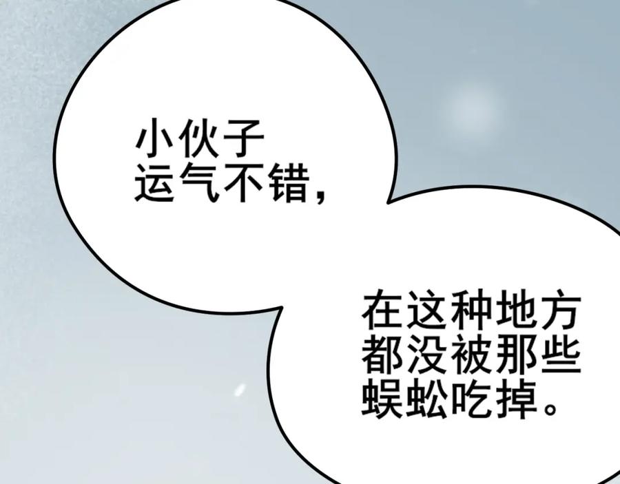 第270页