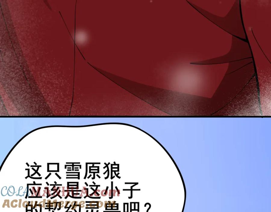 第273页
