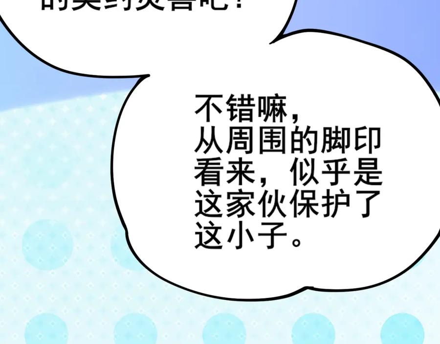 第274页