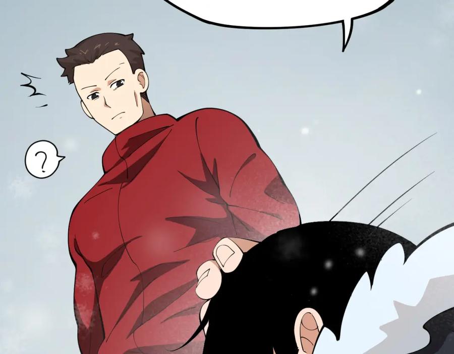 第279页