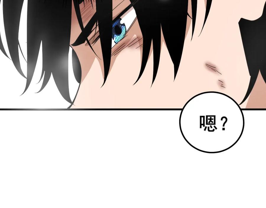 第283页