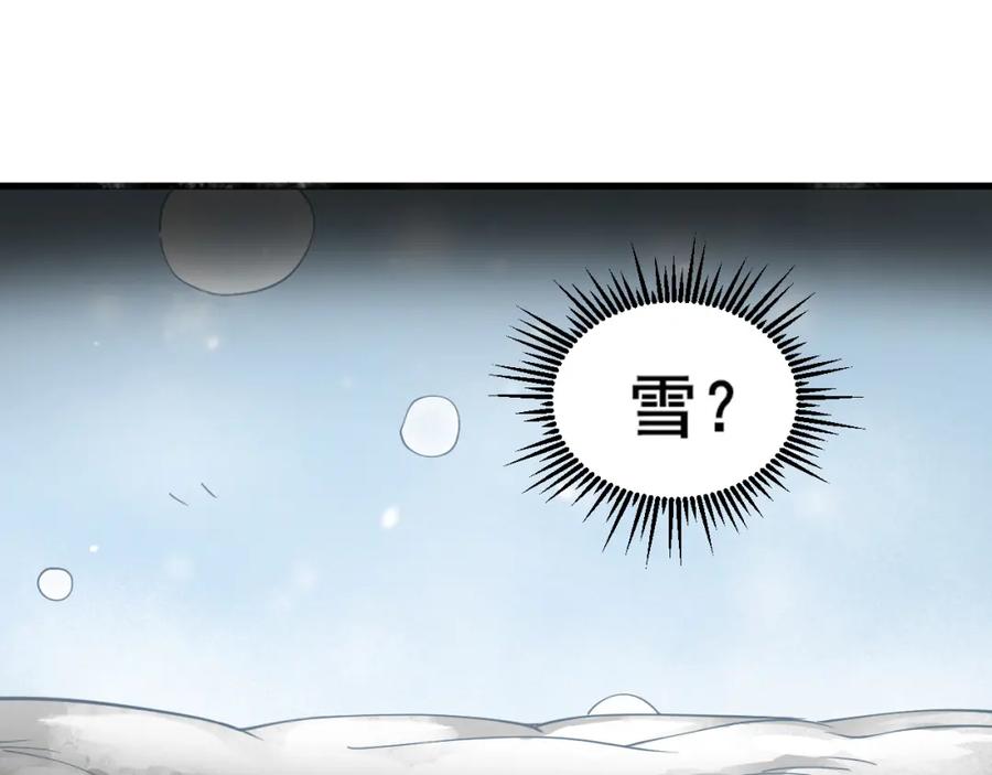 第284页