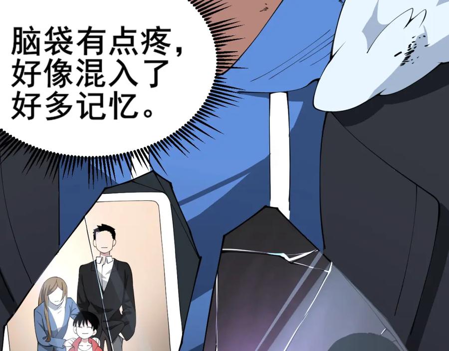 第287页