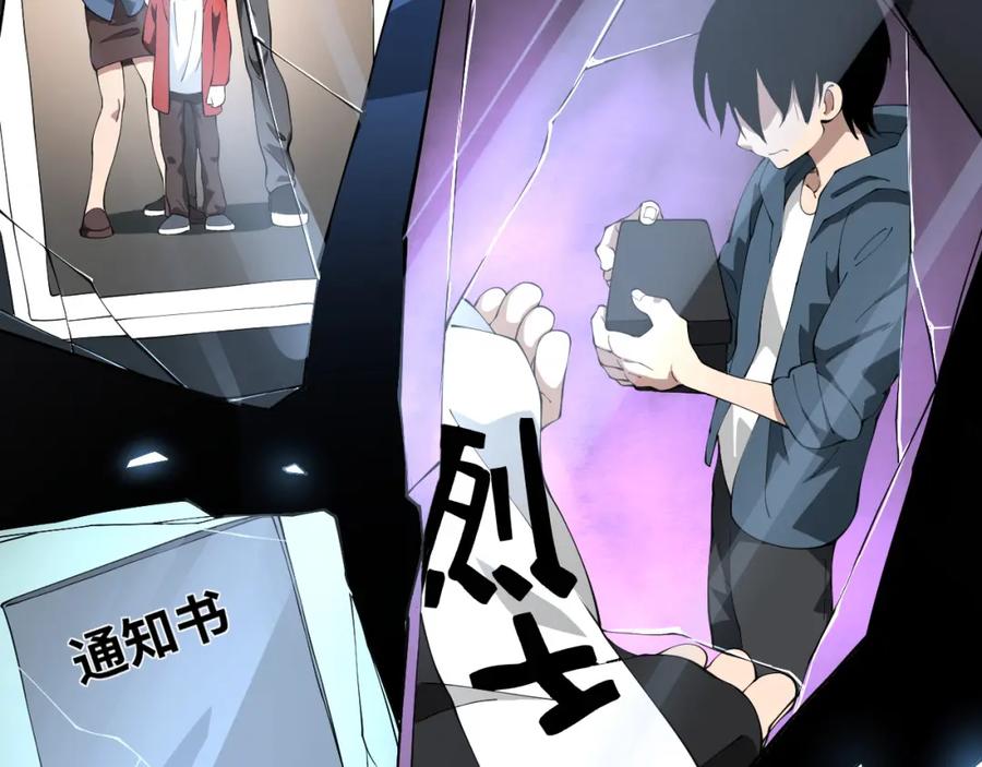 第288页