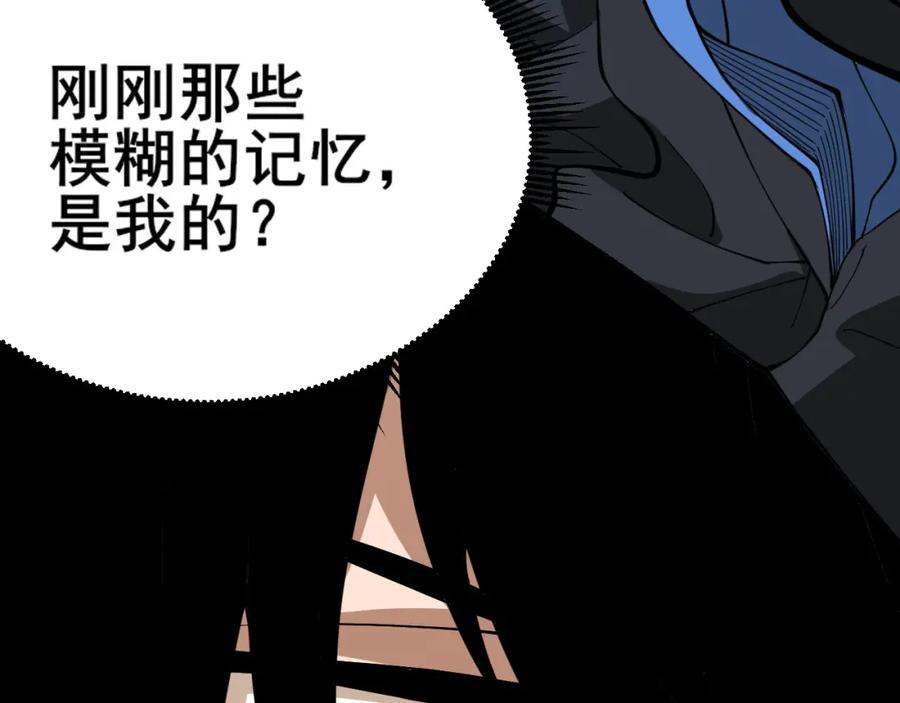 第300页