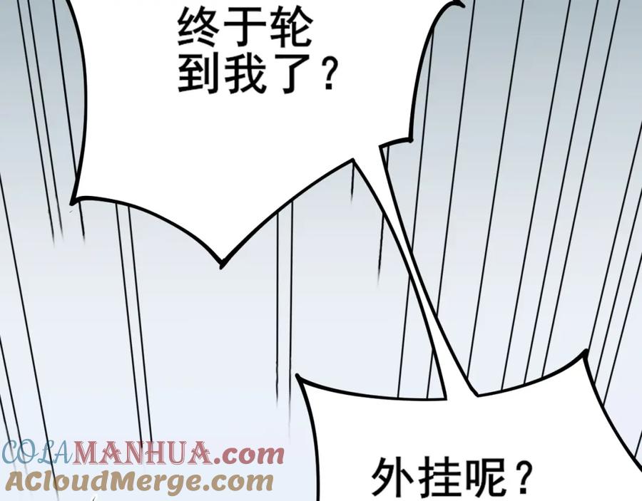 第309页
