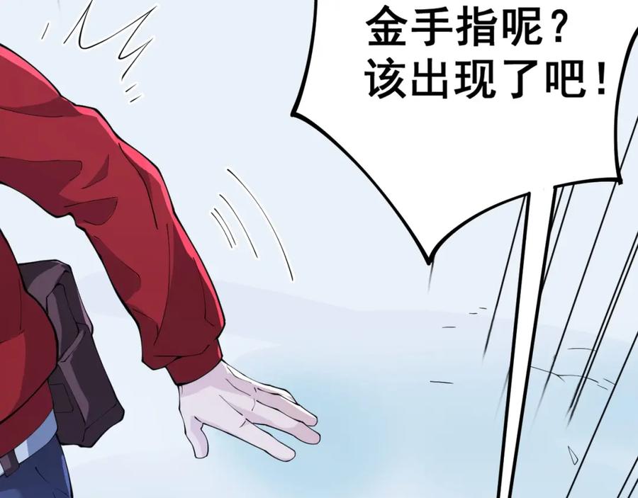 第310页