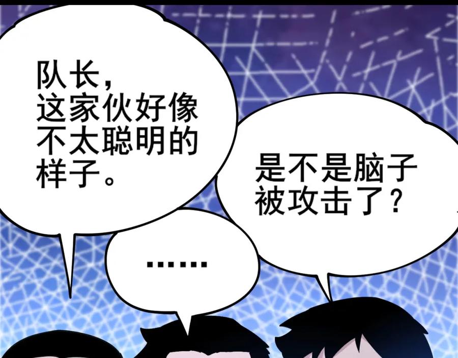 第314页