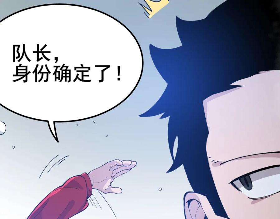 第316页