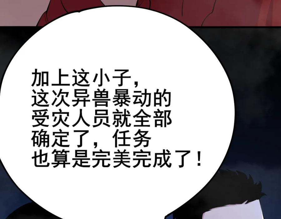 第322页