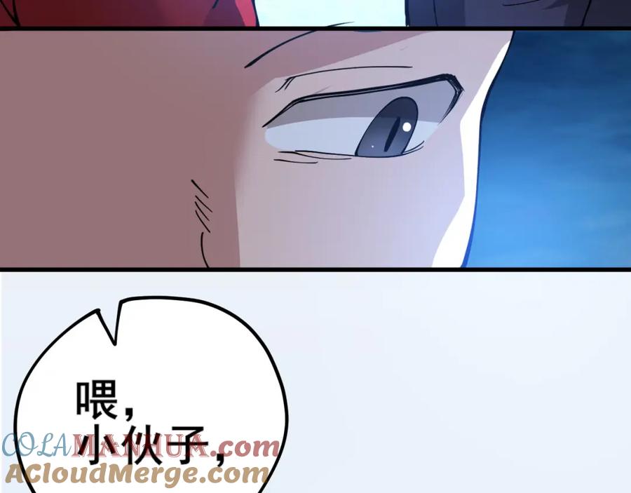 第325页