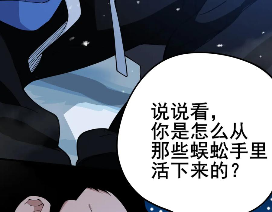 第328页