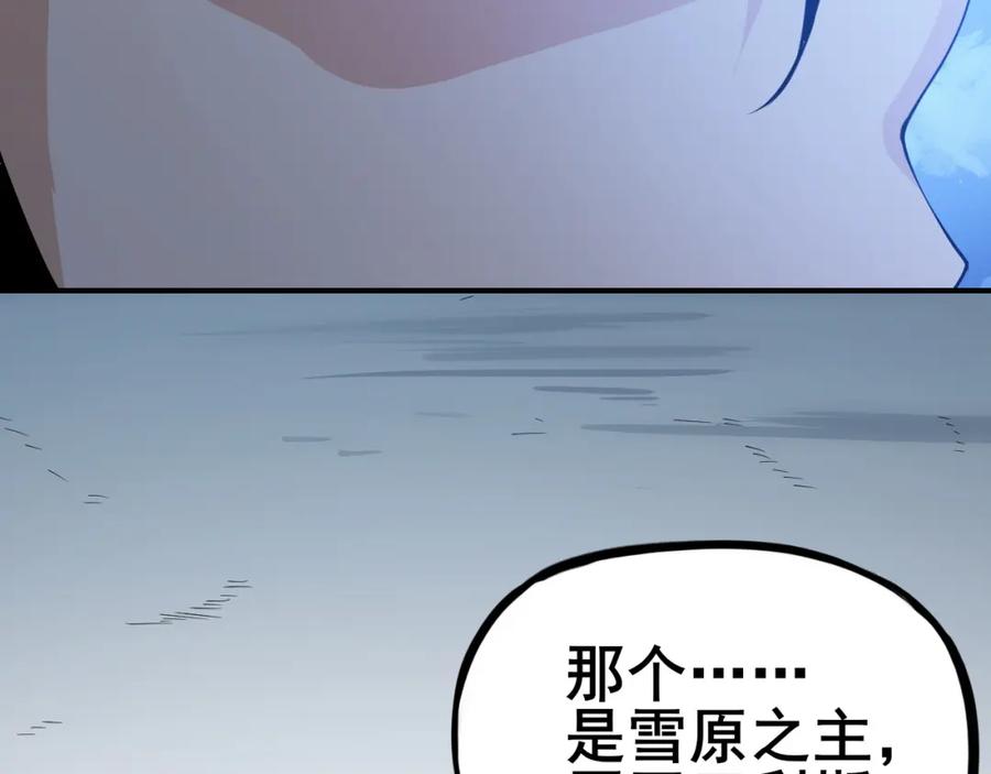 第332页