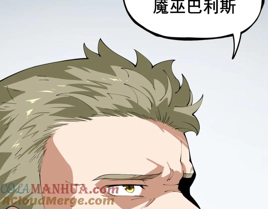 第333页