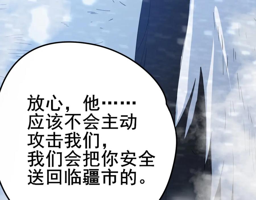 第343页