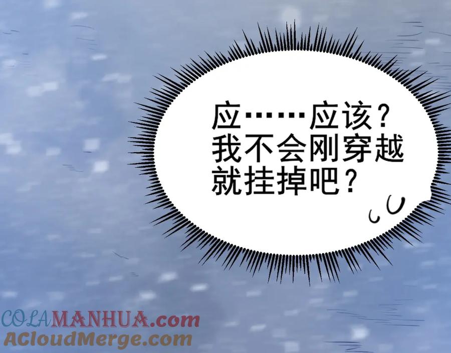 第345页