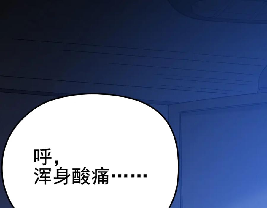 第348页