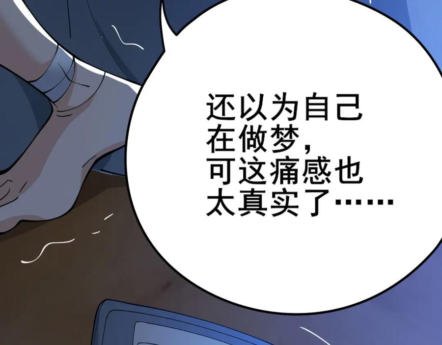 第352页