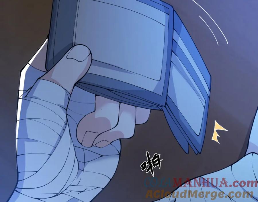第353页