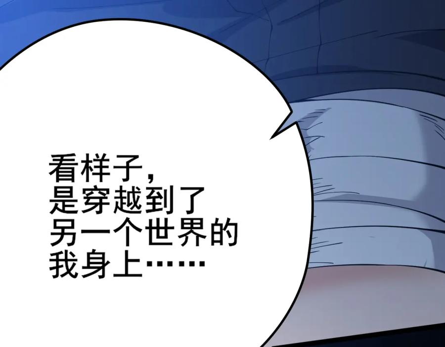 第355页