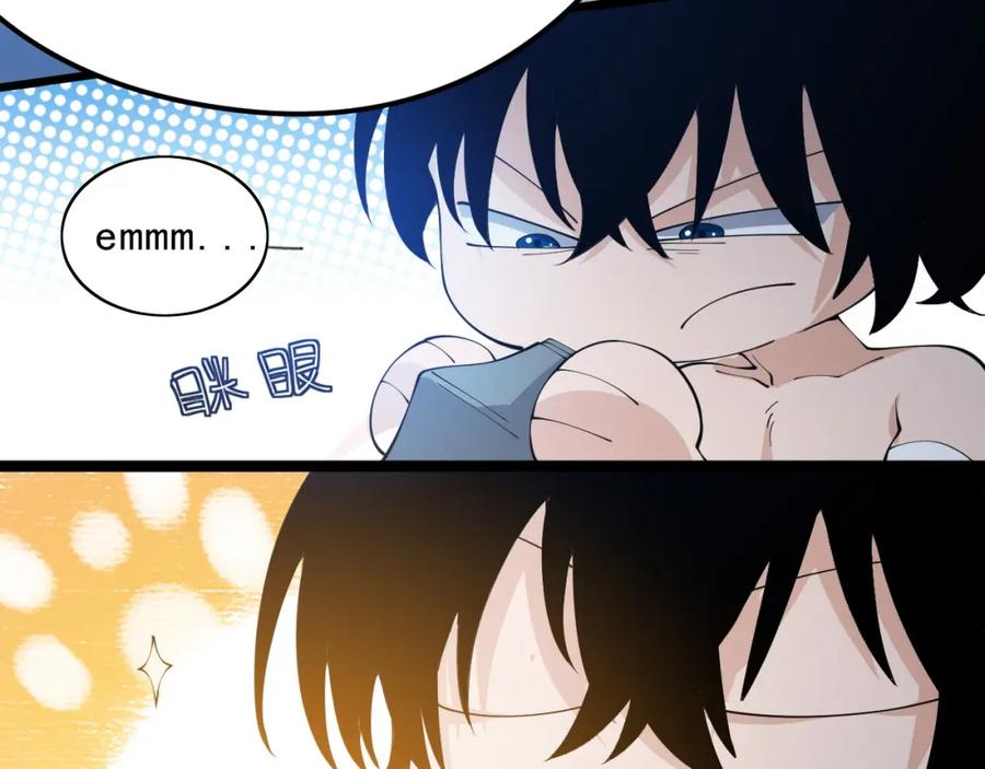 第356页