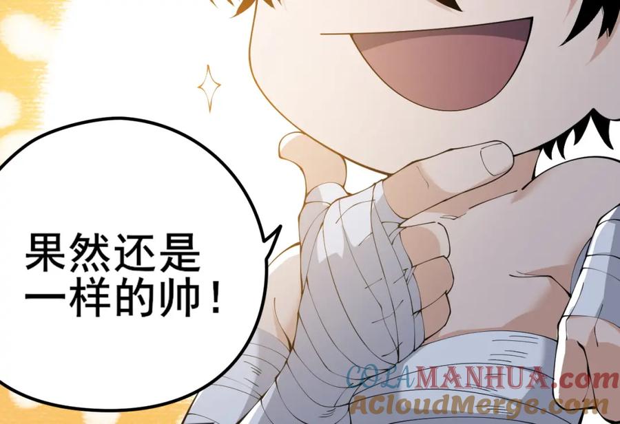 第357页