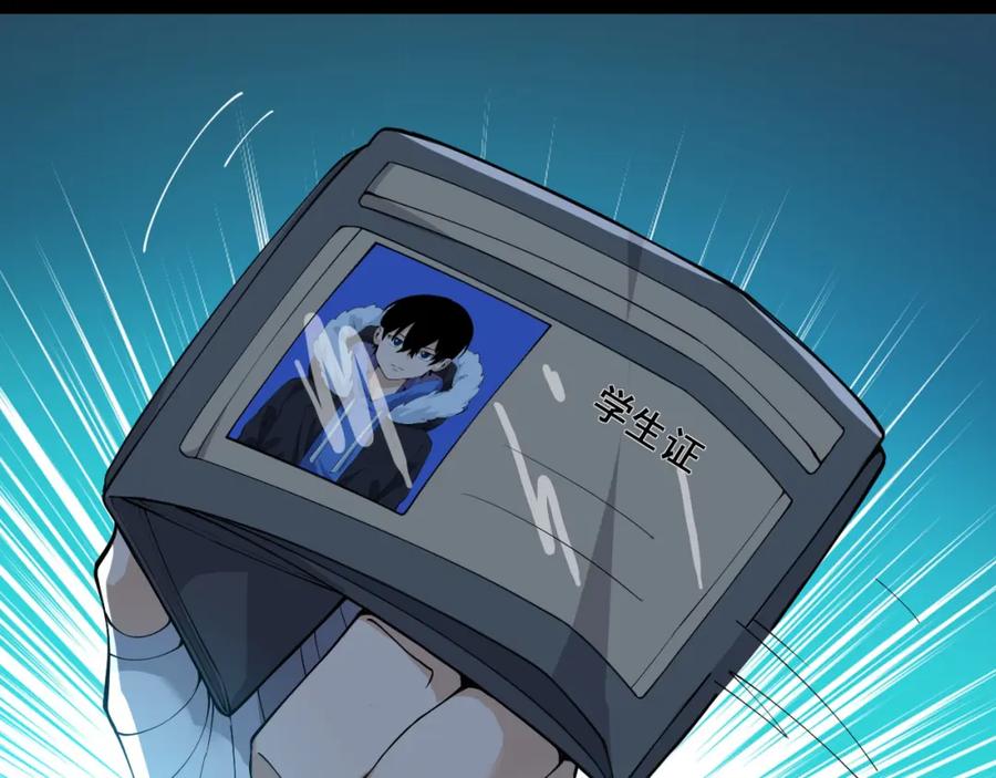 第358页