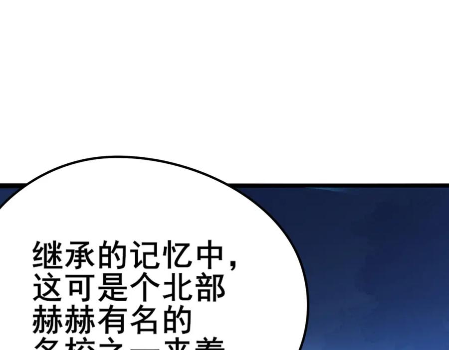第360页