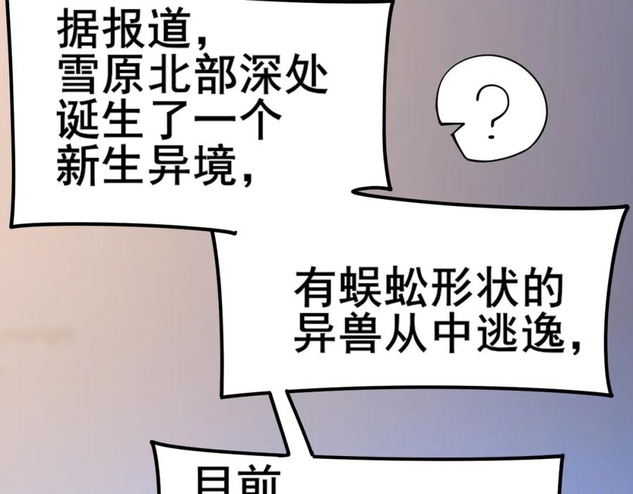 第364页