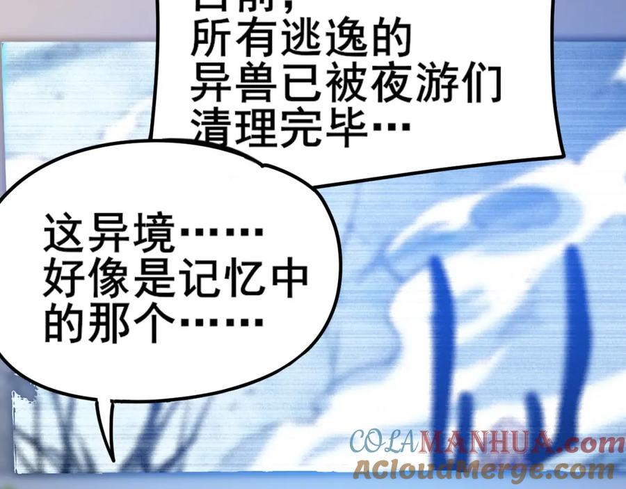 第365页