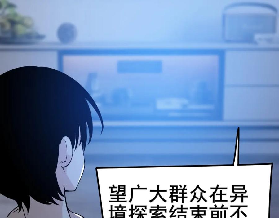 第366页