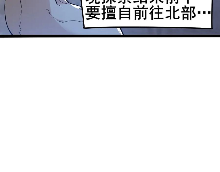 第367页