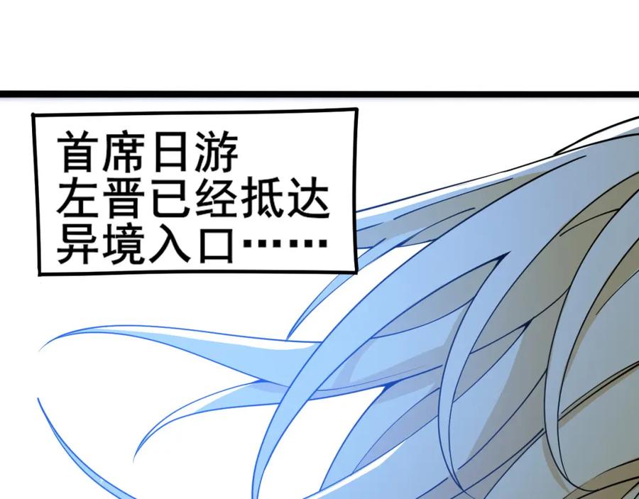 第368页