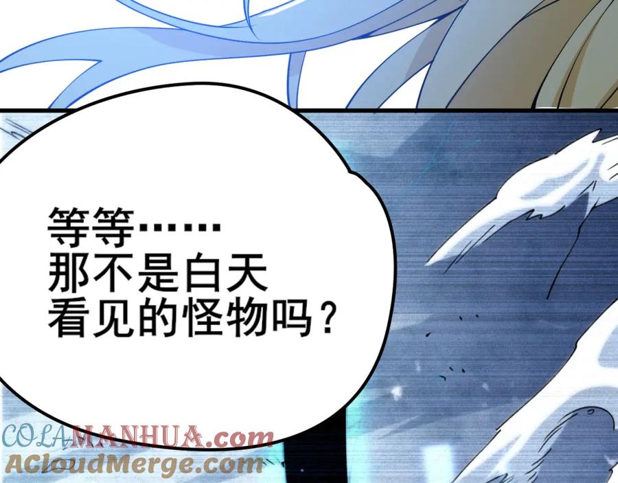 第369页