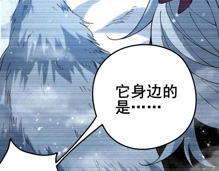 第371页