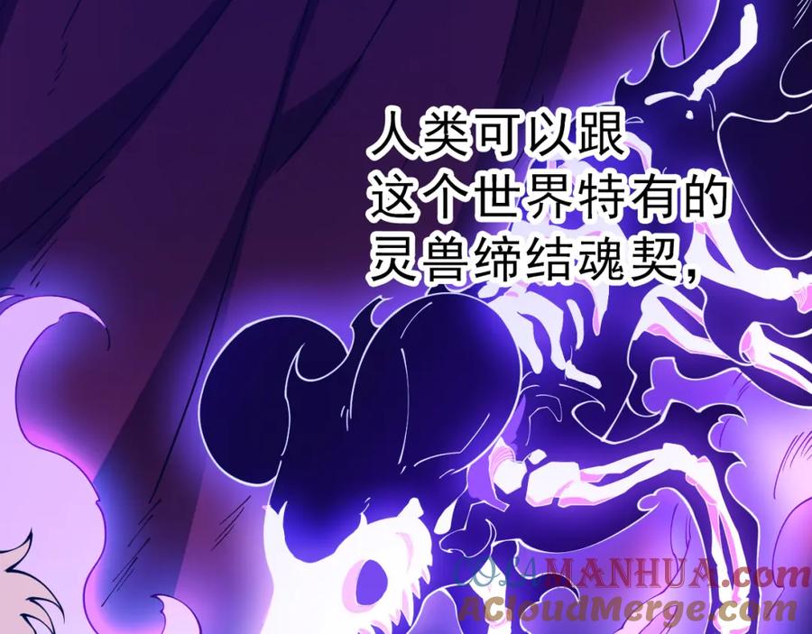 第377页