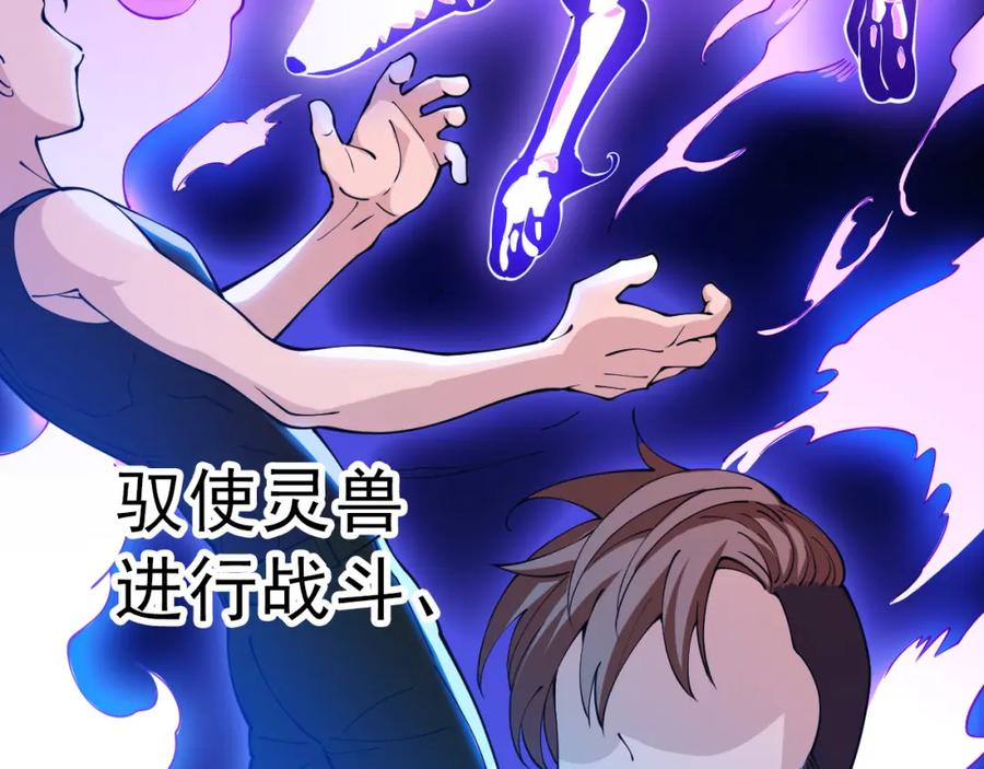 第378页