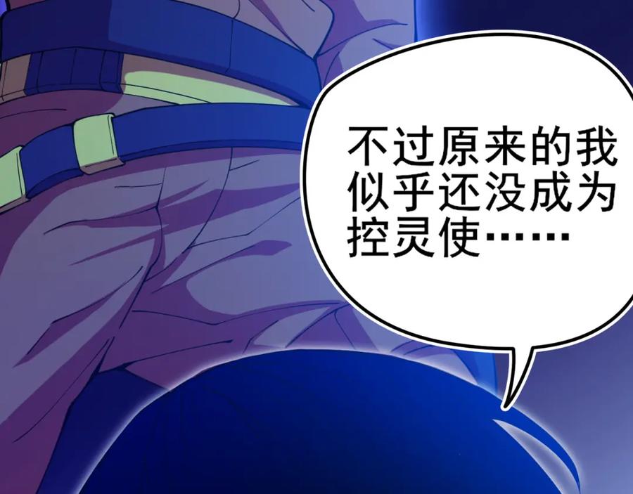 第382页