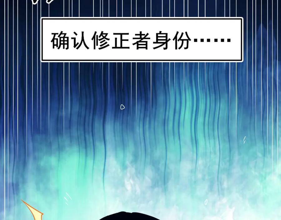 第388页