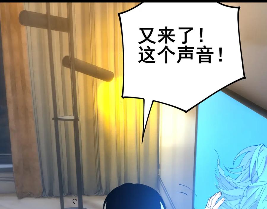 第391页