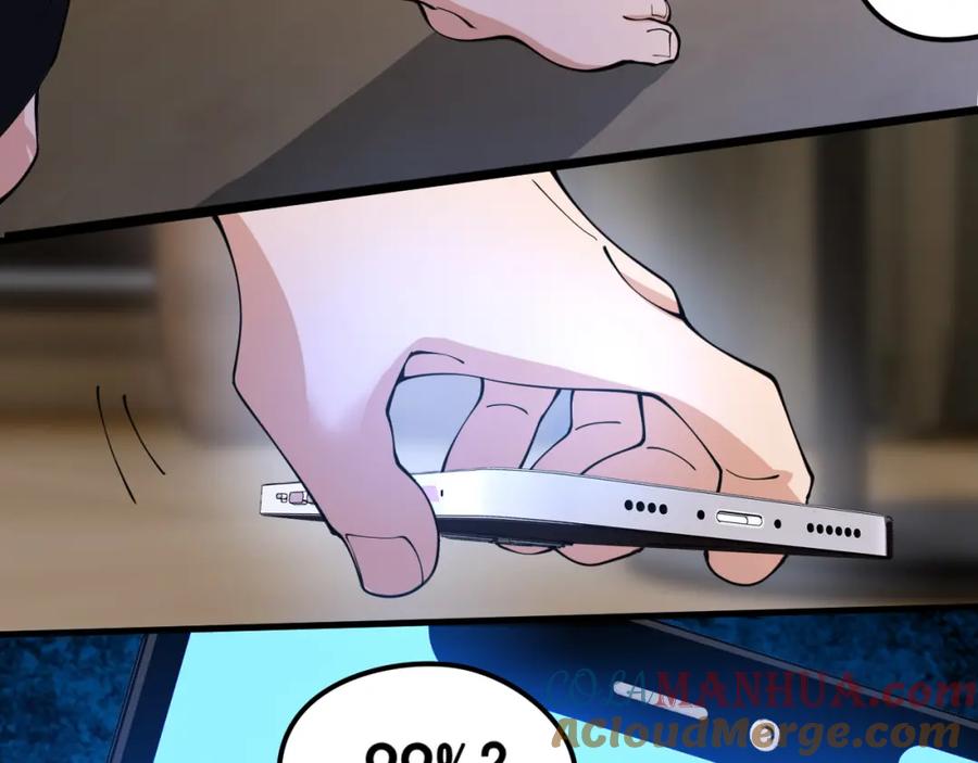 第397页