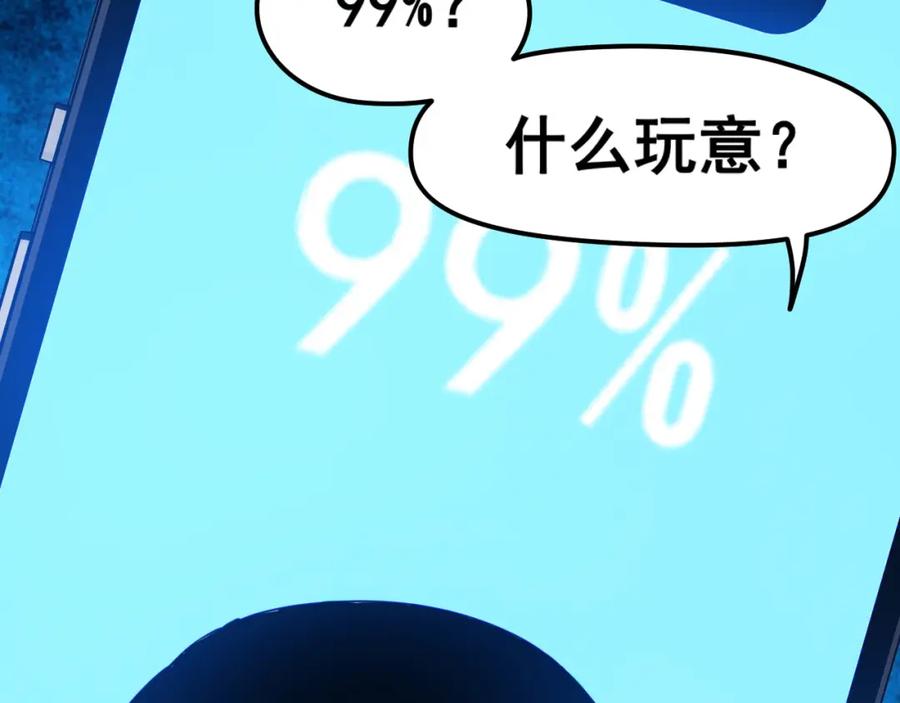 第398页