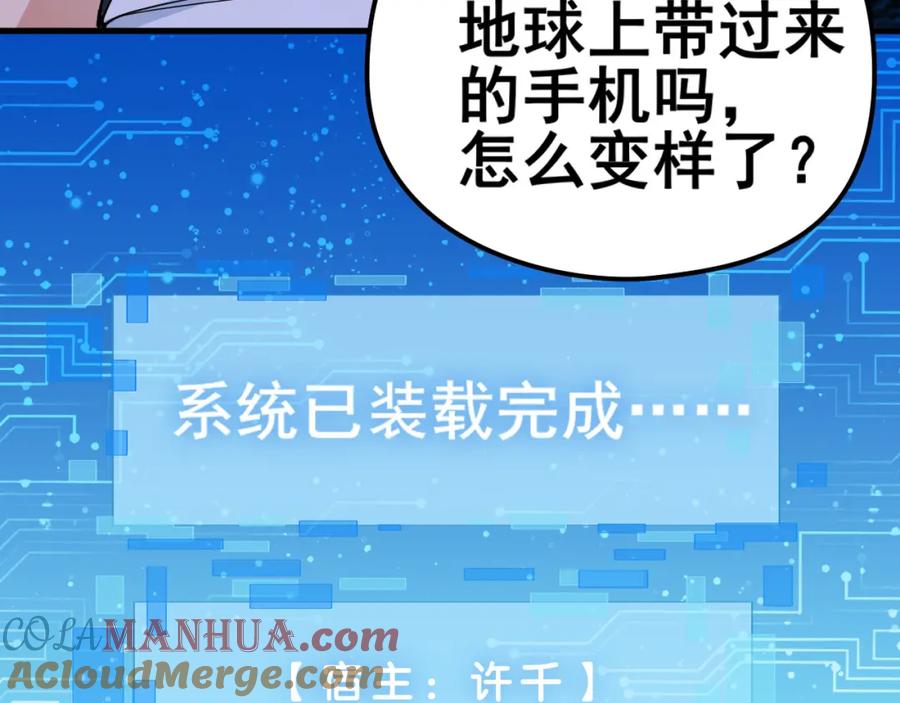 第401页