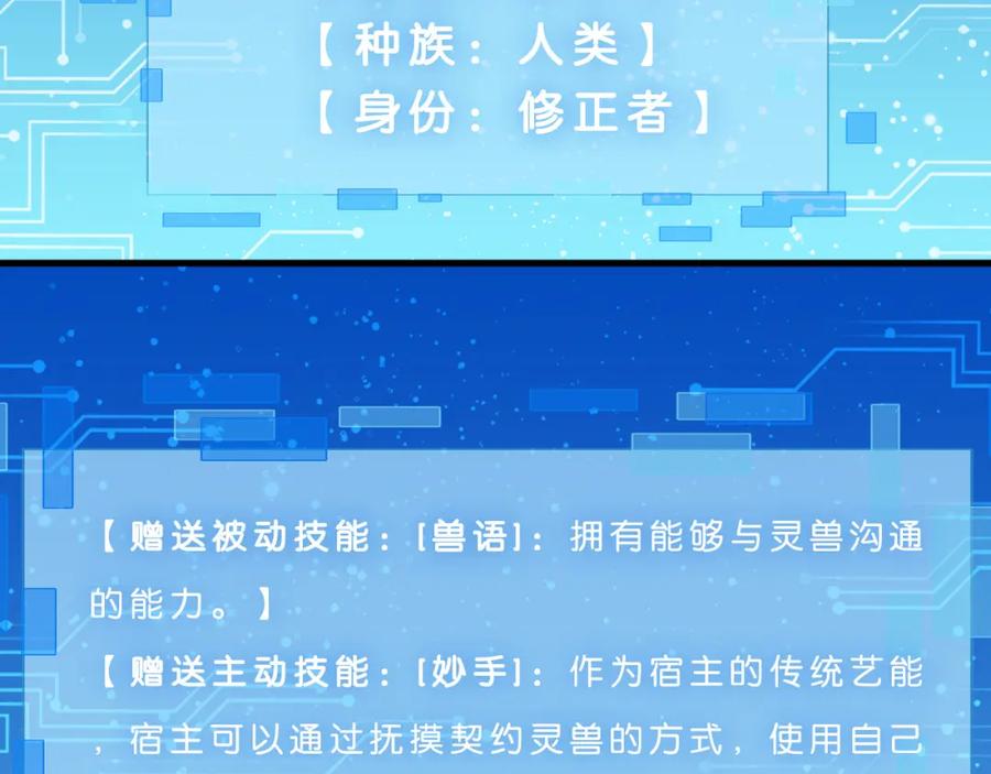 第402页