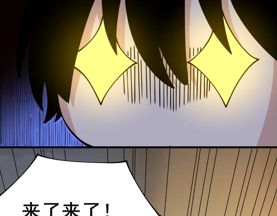 第406页