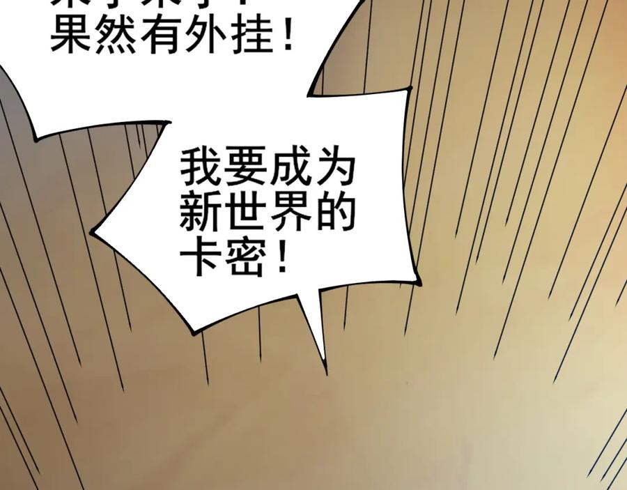 第407页