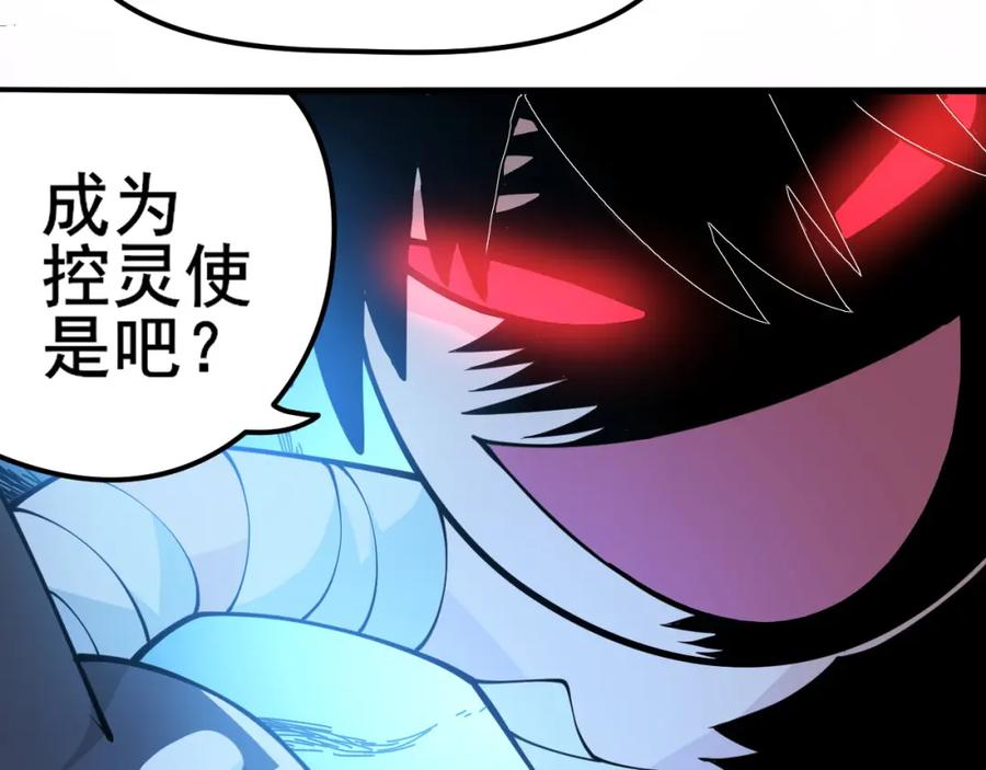 第414页