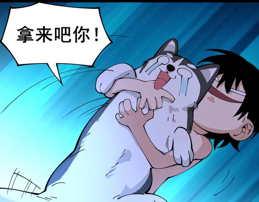第416页